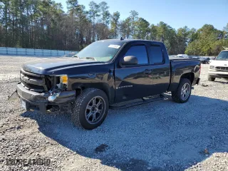 2008 Chevrolet Silverado 1500 Work Truck with VIN 1GCEC19C18Z179866, listed as a Copart auction lot 87973645 with 237,979 mi miles and Salvage Title. Bid and sale history available at carsss.com. Image 1.