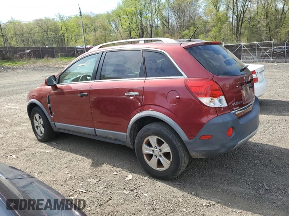 2008 Saturn VUE XE with VIN 3GSCL33P18S725856, listed as a Copart auction lot 53676715 with 0 mi miles and Salvage Title. Bid and sale history available at carsss.com. Image 2.