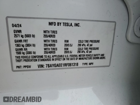 2024 Tesla Model Y Long Range with VIN 7SAYGAEE1RF061318, listed as a Copart auction lot 81142444 with 3,249 mi miles and Salvage Title. Bid and sale history available at DreamBid. Image 12.