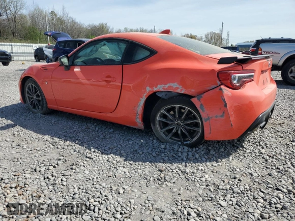 2017 Toyota 86 with VIN JF1ZNAA11H8708590, listed as a Copart auction lot 50810445 with 46,326 mi miles and Salvage Title. Bid and sale history available at carsss.com. Image 2.