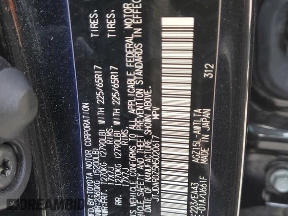 2021 Lexus NX with VIN JTJDARDZ5M5020617, listed as a Copart auction lot 51363724 with 34,352 mi miles and Salvage Title. Bid and sale history available at carsss.com. Image 14.