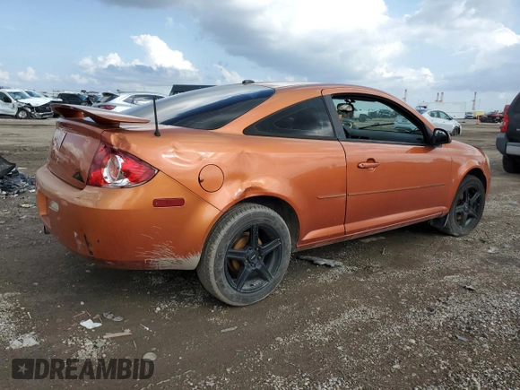 2007 Pontiac G5 with VIN 1G2AL18F077154692, listed as a Copart auction lot 79685344 with 0 mi miles and Salvage Title. Bid and sale history available at carsss.com. Image 3.