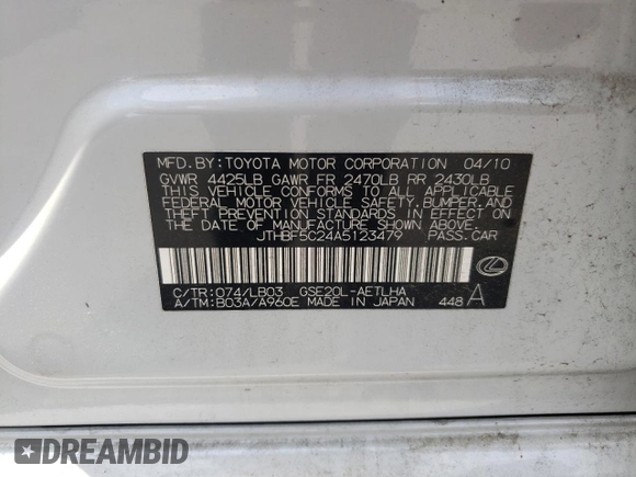 2010 Lexus IS 250 z VIN JTHBF5C24A5123479, wystawiony jako Copart lot #55631345 z przebiegiem Nie podano mil oraz Szkoda całkowita • Salvage title. Historia ofert i sprzedaży dostępna na DreamBid. Obrazek 12.