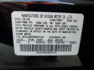 2010 Infiniti EX Journey with VIN JN1AJ0HR5AM751421, listed as a Copart auction lot 78507394 with 201,656 mi miles and Salvage Title. Bid and sale history available at DreamBid. Image 12.