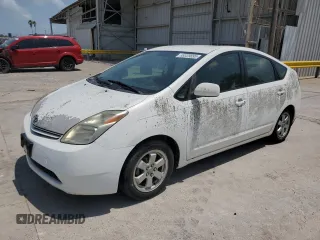 2005 Toyota Prius with VIN JTDKB20U453109374, listed as a Copart auction lot 55329895 with 0 mi miles and Clean Title. Bid and sale history available at carsss.com. Image 1.