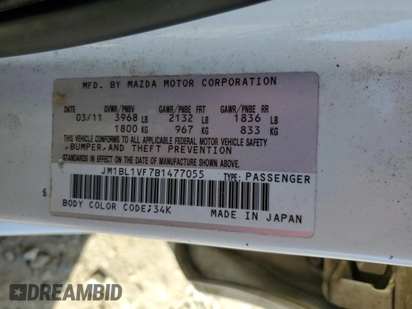 2011 Mazda 3 i Touring with VIN JM1BL1VF7B1477055, listed as a Copart auction lot 50025175 with 106,107 mi miles and Salvage Title. Bid and sale history available at DreamBid. Image 12.