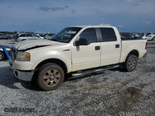 2008 Ford F-150 XLT with VIN 1FTPW14V48FC12272, listed as a Copart auction lot 51387745 with 0 mi miles and Salvage Title. Bid and sale history available at carsss.com. Image 1.