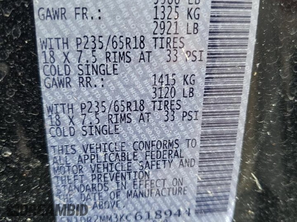 2019 Nissan Pathfinder SL with VIN 5N1DR2MM3KC618944, listed as a Copart auction lot 47106285 with 105,441 mi miles and Salvage Title. Bid and sale history available at carsss.com. Image 16.