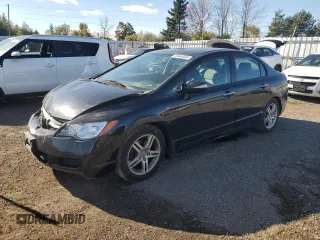 2008 Acura CSX Technology z VIN 2HHFD55778H202209, wystawiony jako Copart lot #75446534 z przebiegiem 127 497 mil mil oraz Szkody całkowita. Historia ofert i sprzedaży dostępna na DreamBid. Obrazek 1.