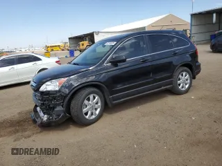 2007 Honda CR-V EX-L with VIN JHLRE48707C021279, listed as a Copart auction lot 53148325 with 44,485 mi miles and Salvage Title. Bid and sale history available at carsss.com. Image 1.