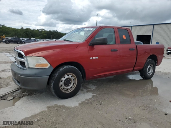 2009 Dodge Ram 1500 ST with VIN 1D3HB18P39S732412, listed as a Copart auction lot 70824854 with 119,329 mi miles and Salvage Title. Bid and sale history available at carsss.com. Image 1.
