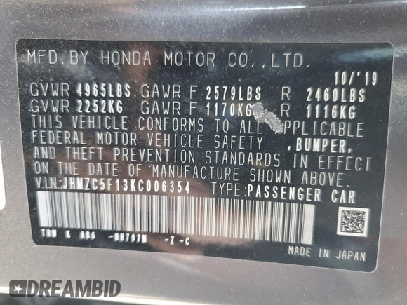 2019 Honda Clarity Plug-In Hybrid with VIN JHMZC5F13KC006354, listed as a Copart auction lot 77029684 with 21,533 mi miles and Salvage Title. Bid and sale history available at carsss.com. Image 14.