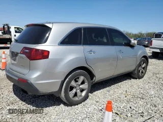 2011 Acura MDX Tech Pkg with VIN 2HNYD2H60BH517660, listed as a Copart auction lot 53822585 with 230,850 mi miles and Salvage Title. Bid and sale history available at carsss.com. Image 3.