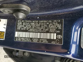 2014 Toyota Prius Four with VIN JTDKN3DU6E0369543, listed as a Copart auction lot 53692765 with 255,540 mi miles and Salvage Title. Bid and sale history available at DreamBid. Image 12.