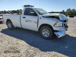 2023 Ram 1500 Tradesman z VIN 3C6JR6DGXPG550467, wystawiony jako Copart lot #76665604 z przebiegiem 25 757 mil mil oraz Szkoda całkowita • Salvage title. Historia ofert i sprzedaży dostępna na DreamBid. Obrazek 4.