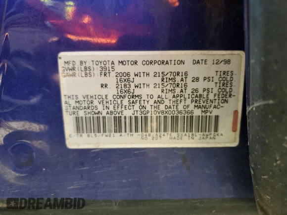 1999 Toyota RAV4 with VIN JT3GP10V8X0036366, listed as a Copart auction lot 61864455 with 229,711 mi miles and Salvage title. Bid and sale history available at DreamBid. Image 13.