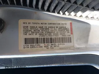 1989 Toyota Supra z VIN JT2MA71J7K0107654, wystawiony jako IAAI lot #42078617 z przebiegiem 181 176 mil mil oraz . Historia ofert i sprzedaży dostępna na DreamBid. Obrazek 9.