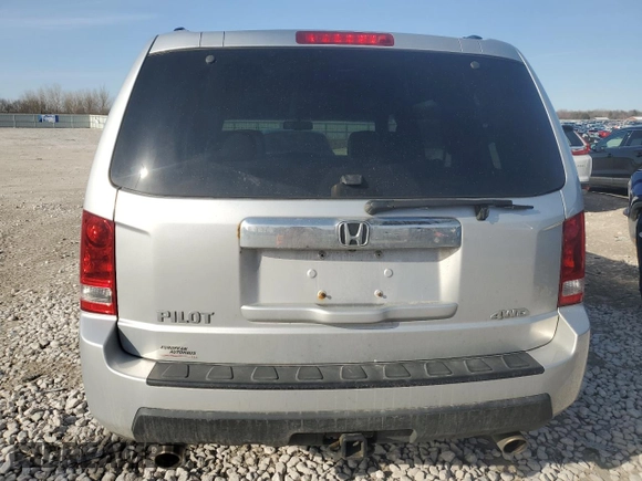 2009 Honda Pilot EX-L with VIN 5FNYF48519B017929, listed as a Copart auction lot 48462225 with 999,999 mi miles and Clean Title. Bid and sale history available at carsss.com. Image 6.