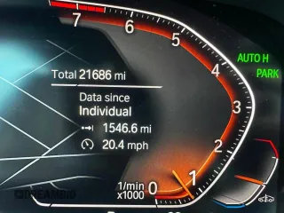 2020 BMW X7 xDrive40i z VIN 5UXCW2C06L0E74740, wystawiony jako Copart lot #55679695 z przebiegiem 21 686 mil mil oraz Szkody całkowita. Historia ofert i sprzedaży dostępna na DreamBid. Obrazek 8.