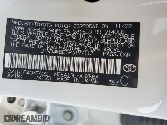 2023 Toyota Corolla Hatchback SE with VIN JTND4MBE5P3197113, listed as a Copart auction lot 69680634 with 49,112 mi miles and Salvage Title. Bid and sale history available at carsss.com. Image 12.