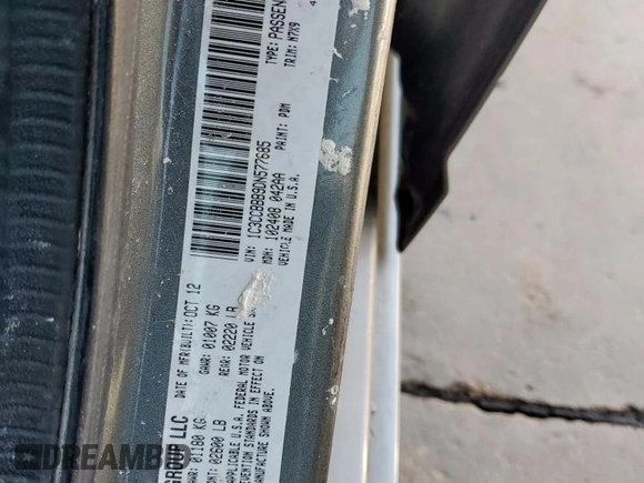 2013 Chrysler 200 Touring with VIN 1C3CCBBB9DN577685, listed as a Copart auction lot 50206685 with Not Provided miles and Salvage Title. Bid and sale history available at DreamBid. Image 12.