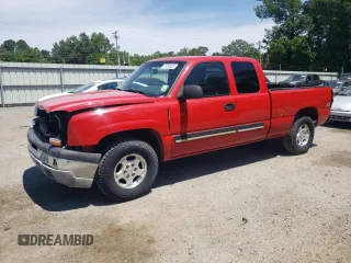 2003 Chevrolet Silverado 1500 LS with VIN 2GCEK19T731149209, listed as a Copart auction lot 57973335 with 221,382 mi miles and Salvage title. Bid and sale history available at DreamBid. Image 1.