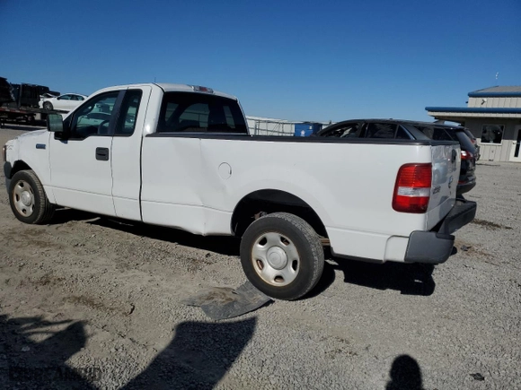 2007 Ford F-150 XL with VIN 1FTRF12227KC38716, listed as a Copart auction lot 41885745 with 239,204 mi miles and Clean Title. Bid and sale history available at carsss.com. Image 2.