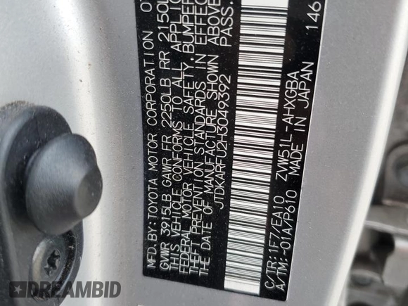 2017 Toyota Prius Two with VIN JTDKARFU2H3049392, listed as a Copart auction lot 55634485 with 32,405 mi miles and Salvage Title. Bid and sale history available at DreamBid. Image 14.