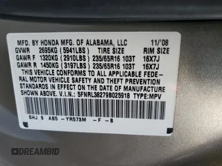 2009 Honda Odyssey LX с VIN 5FNRL38279B025918, выставлен на аукционе Copart как лот 82848404 с пробегом 71 791 миль миль и Списание • Salvage title. История ставок и продаж доступна на DreamBid. Изображение 15.