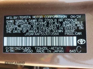 2025 Toyota Crown Platinum with VIN JTDAFAAF5S3010584, listed as a Copart auction lot 69725814 with 1,316 mi miles and Salvage Title. Bid and sale history available at carsss.com. Image 14.
