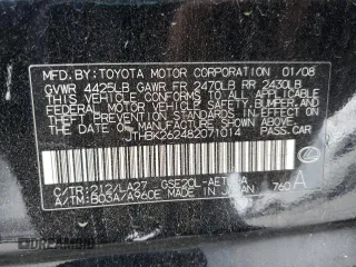 2008 Lexus IS with VIN JTHBK262482071014, listed as a Copart auction lot 53658945 with 127,798 mi miles and Salvage Title. Bid and sale history available at carsss.com. Image 12.