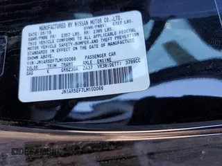 2020 Nissan GT-R Premium с VIN JN1AR5EF7LM100066, выставлен на аукционе Copart как лот 42174185 с пробегом Не указан миль и Списание • Salvage title. История ставок и продаж доступна на DreamBid. Изображение 14.