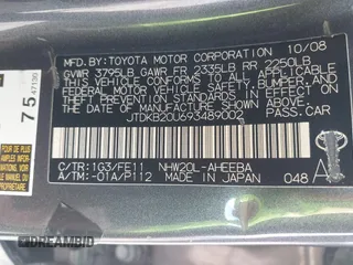 2009 Toyota Prius with VIN JTDKB20U693489002, listed as a IAAI auction lot 41881663 with 220,289 mi miles. Bid and sale history available at carsss.com. Image 9.