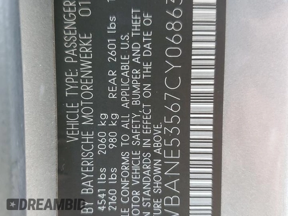 2007 BMW 5 Series 525i with VIN WBANE53567CY06863, listed as a Copart auction lot 46876865 with 34,017 mi miles and Salvage Title. Bid and sale history available at carsss.com. Image 12.
