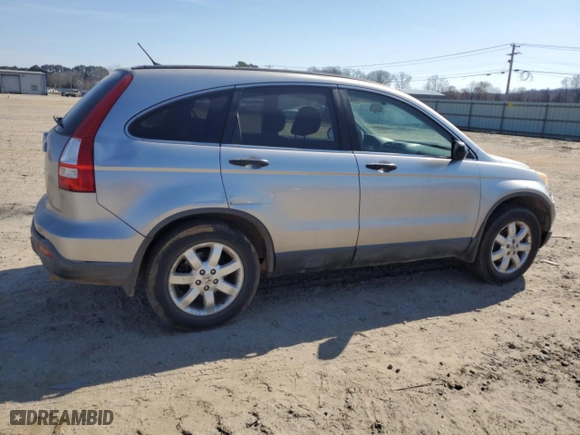 2007 Honda CR-V EX with VIN JHLRE48587C021870, listed as a Copart auction lot 44646655 with 288,829 mi miles and Salvage Title. Bid and sale history available at carsss.com. Image 3.
