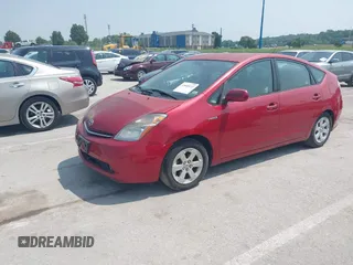 2009 Toyota Prius z VIN JTDKB20U993501675, wystawiony jako IAAI lot #42440119 z przebiegiem Nie podano mil oraz . Historia ofert i sprzedaży dostępna na DreamBid. Obrazek 2.