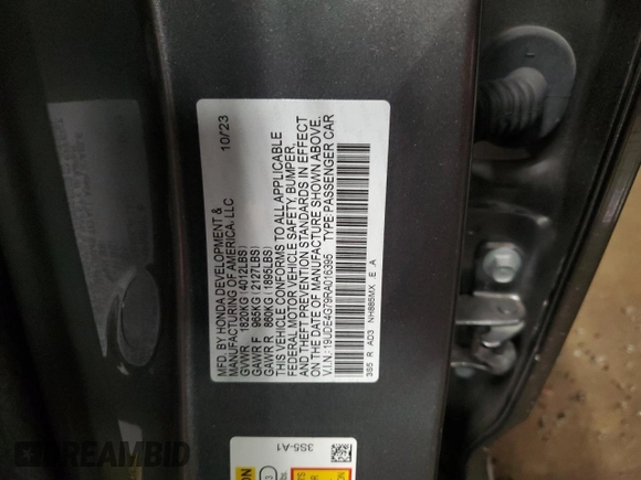 2024 Acura Integra Technology with VIN 19UDE4G79RA016395, listed as a Copart auction lot 78381004 with 7,458 mi miles and Salvage title. Bid and sale history available at DreamBid. Image 13.