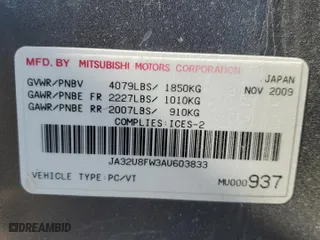 2010 Mitsubishi Lancer GTS with VIN JA32U8FW3AU603833, listed as a Copart auction lot 51773145 with 346,640 mi miles and Salvage Title. Bid and sale history available at carsss.com. Image 13.