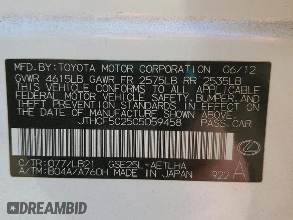 2012 Lexus IS 250 with VIN JTHCF5C25C5059458, listed as a Copart auction lot 86882084 with 114,518 mi miles and Salvage Title. Bid and sale history available at DreamBid. Image 14.