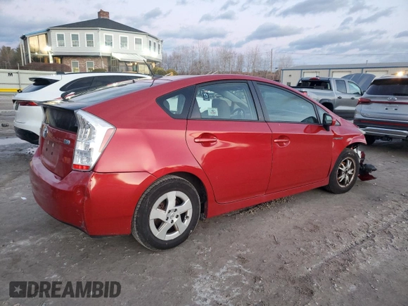 2010 Toyota Prius II with VIN JTDKN3DU7A0096770, listed as a Copart auction lot 85918864 with Not Provided miles and Clean Title. Bid and sale history available at DreamBid. Image 3.