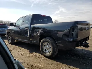 2016 Ram 1500 Tradesman с VIN 1C6RR6FGXGS263638, выставлен на аукционе Copart как лот 46651145 с пробегом 145 825 миль миль и Списание • Salvage title. История ставок и продаж доступна на DreamBid. Изображение 2.