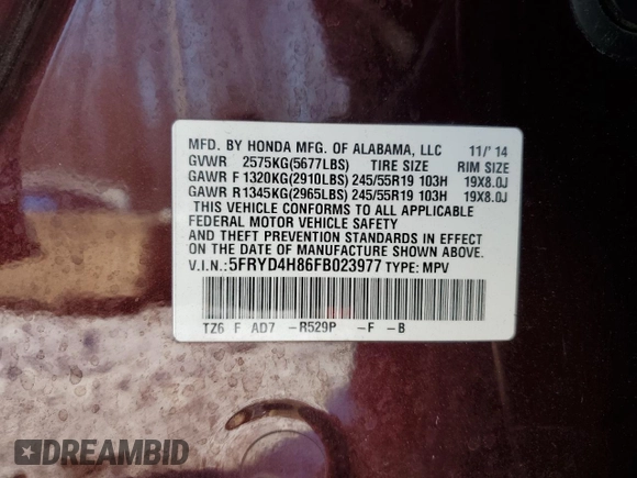 2015 Acura MDX Advance/Entertainment Pkg with VIN 5FRYD4H86FB023977, listed as a Copart auction lot 88296085 with 145,483 mi miles and Salvage Title. Bid and sale history available at carsss.com. Image 14.