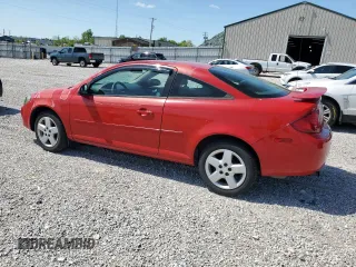 2007 Pontiac G5 z VIN 1G2AL15F377132447, wystawiony jako Copart lot #54859665 z przebiegiem 145 529 mil mil oraz Szkoda całkowita • Salvage title. Historia ofert i sprzedaży dostępna na DreamBid. Obrazek 2.