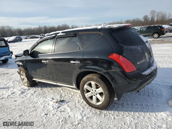 2006 Nissan Murano S with VIN JN8AZ08W76W543990, listed as a Copart auction lot 86319594 with 177,164 mi miles and Salvage Title. Bid and sale history available at carsss.com. Image 2.