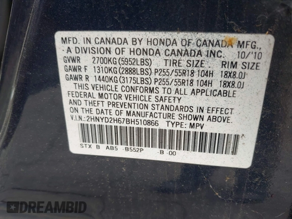 2011 Acura MDX Tech Pkg with VIN 2HNYD2H67BH510866, listed as a IAAI auction lot 42009473 with 1 mi miles. Bid and sale history available at carsss.com. Image 9.