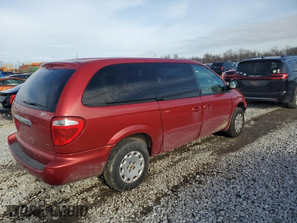 2002 Chrysler Town & Country LX с VIN 2C4GP44352R652983, выставлен на аукционе Copart как лот 85886804 с пробегом Не указан миль и Списание • Salvage title. История ставок и продаж доступна на DreamBid. Изображение 3.