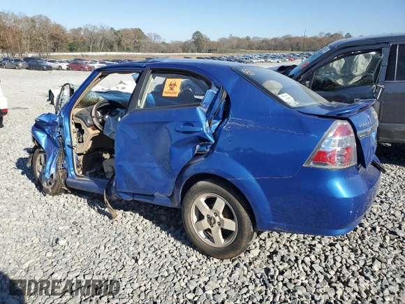 2007 Chevrolet Aveo LT z VIN KL1TG56647B072813, wystawiony jako Copart lot #56561775 z przebiegiem Nie podano mil oraz Nie do naprawy • Non repairable. Historia ofert i sprzedaży dostępna na DreamBid. Obrazek 2.
