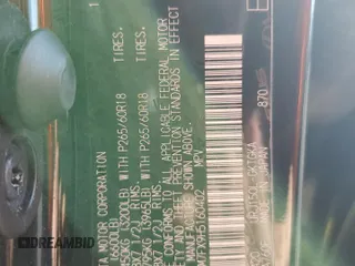 2017 Lexus GX 460 z VIN JTJBM7FX9H5160402, wystawiony jako Copart lot #57101205 z przebiegiem 81 704 mil mil oraz Szkody całkowita. Historia ofert i sprzedaży dostępna na DreamBid. Obrazek 13.