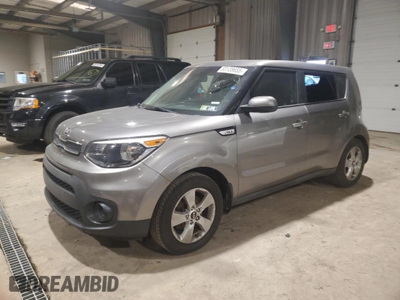2018 Kia Soul with VIN KNDJN2A24J7548920, listed as a Copart auction lot 53135655 with 63,905 mi miles and Salvage Title. Bid and sale history available at carsss.com. Image 1.