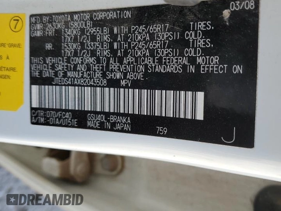 2008 Toyota Highlander z VIN JTEDS41AX82043508, wystawiony jako Copart lot #57264865 z przebiegiem 231 938 mil mil oraz Szkoda całkowita • Salvage title. Historia ofert i sprzedaży dostępna na DreamBid. Obrazek 12.
